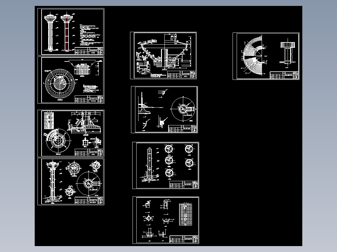 50立方米容积20米高倒锥壳给水塔结构施工CAD图纸
