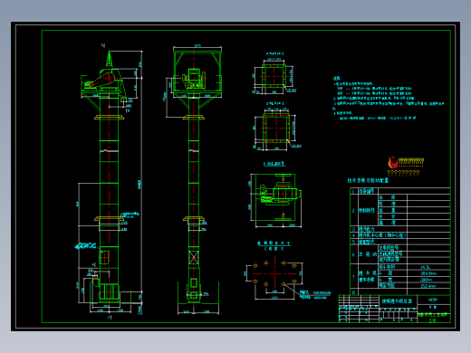 NE50-链传动斗式提升机