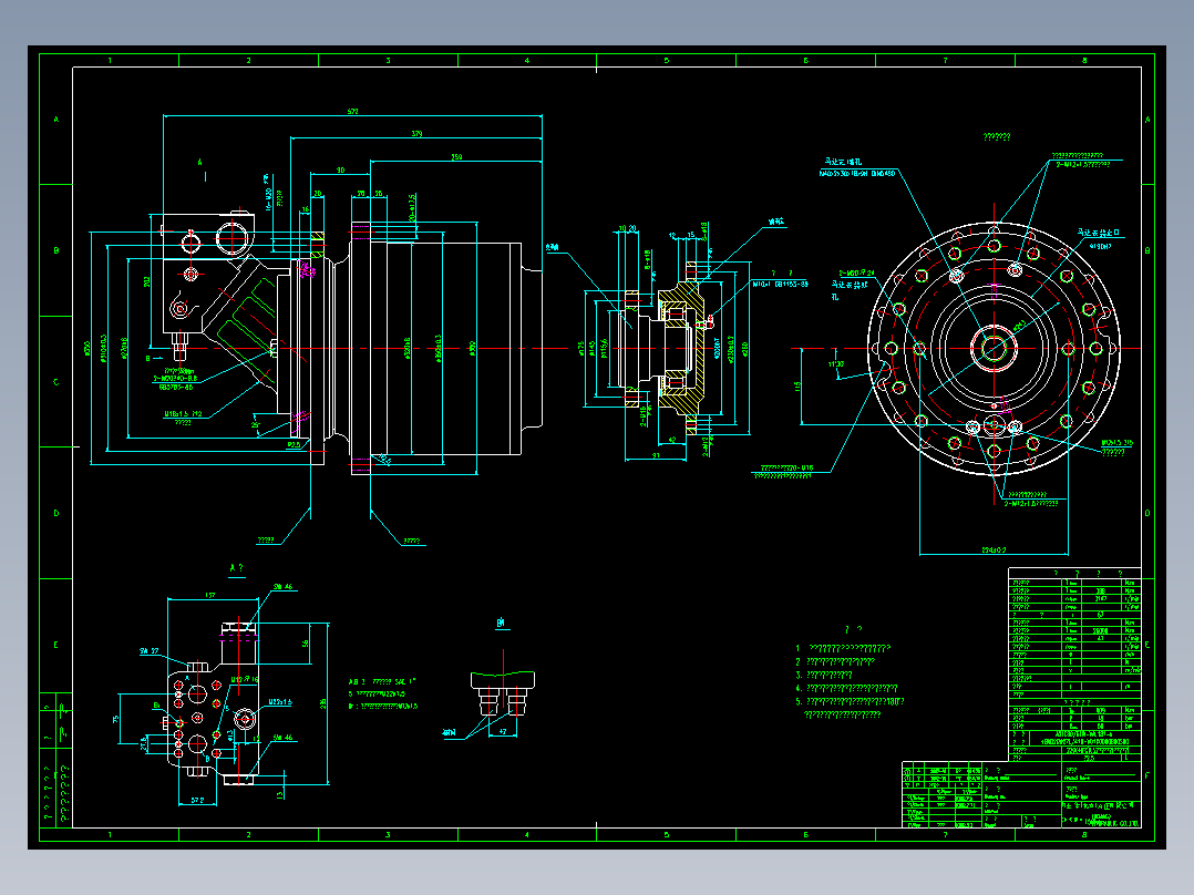 力士乐减速机+液压马达