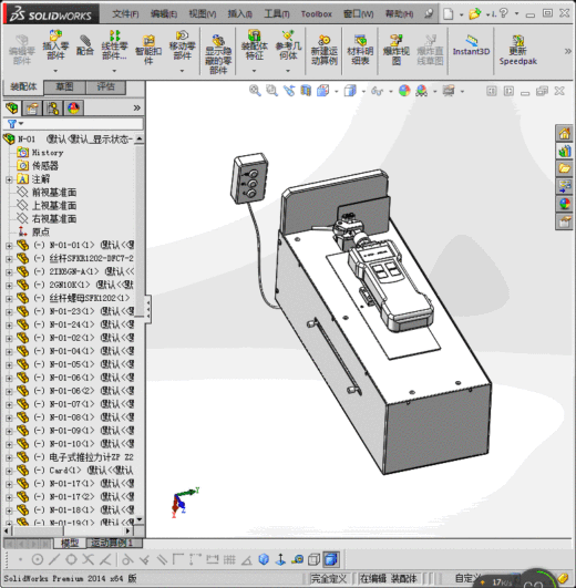 台拉力测试仪缩略图
