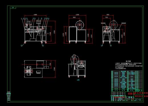 Q501-钱币自动分类，清点机的设计【三维SolidWorks】缩略图