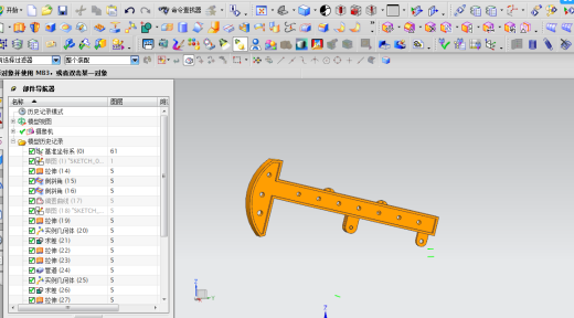 石油磕头机缩略图