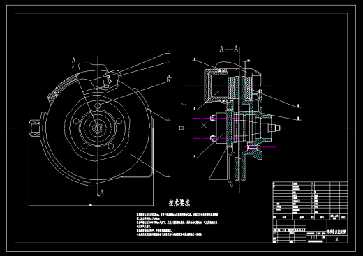汽车制动器设计（含CAD图纸和说明书）缩略图