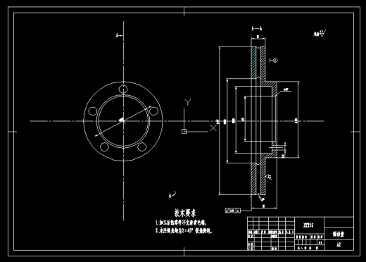 汽车制动器设计（含CAD图纸和说明书）缩略图