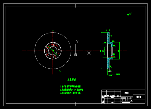 汽车制动器设计（含CAD图纸和说明书）缩略图