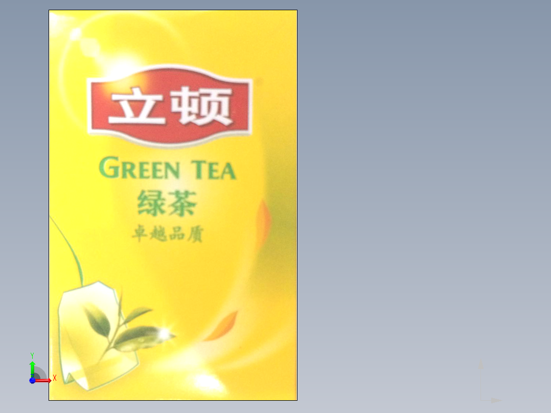立顿绿茶前视图