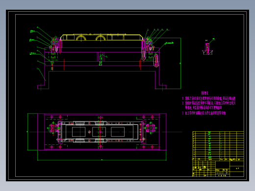 大型复杂减速器箱体的机械加工工艺规程及工艺装备设计