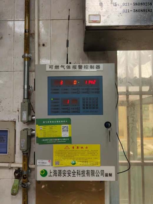 压力表缩略图