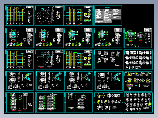 多层钢框架结构办公楼施工图（钢结构，共20张）