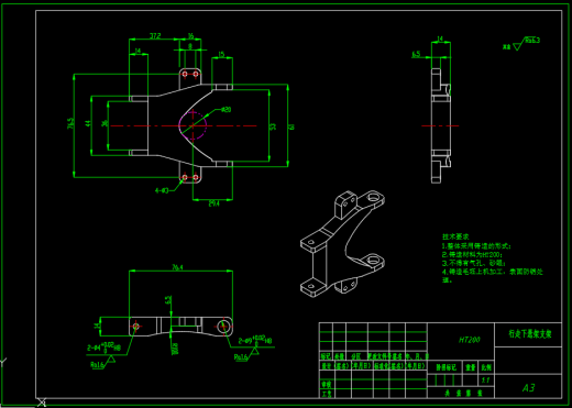 草莓采摘机器人（SW+CAD+说明书）缩略图