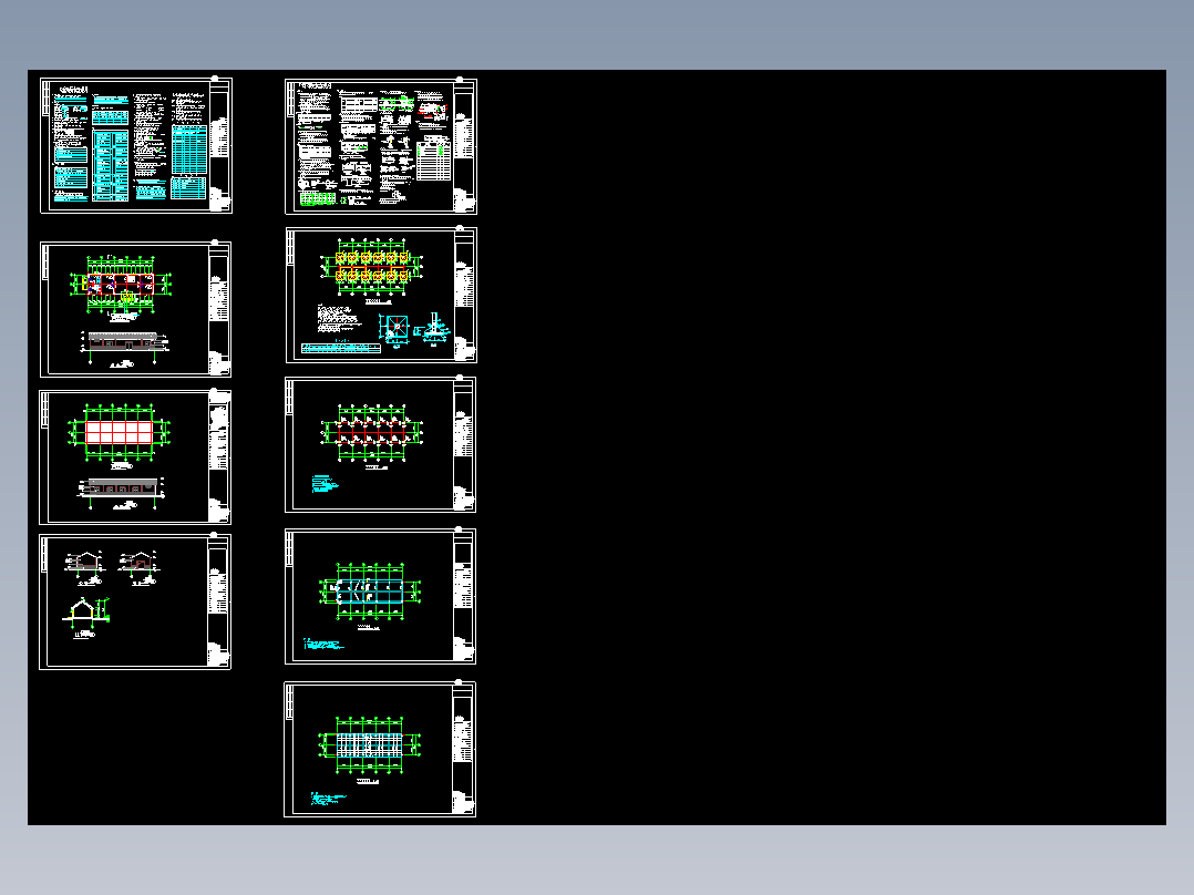 沥青瓦面的单层框架结构公园管理用房建筑结构施工CAD