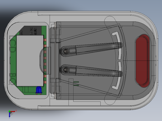 万能充电器俯视缩略图