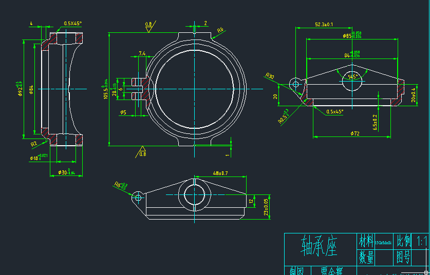 轴承座的工艺及钻孔夹具装置设计