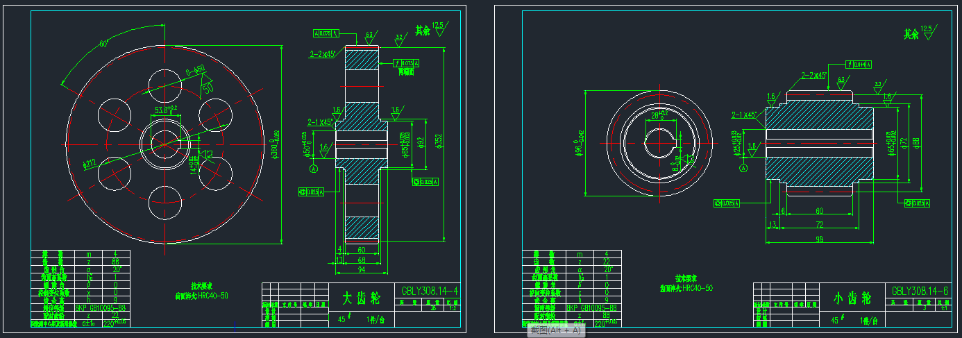 驱动装置一套CAD图纸