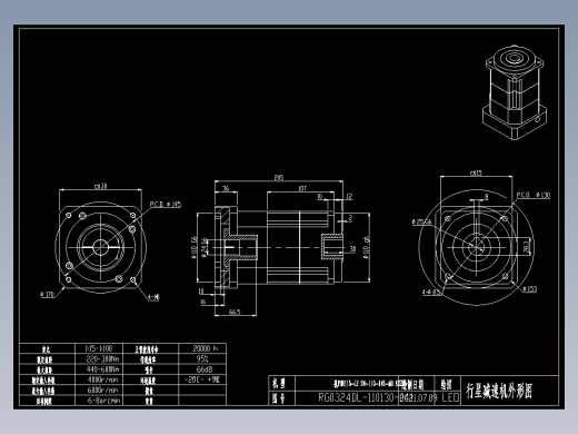 斜齿孔PGH115-L2 24-110-145-M8 KCZ25.DXF