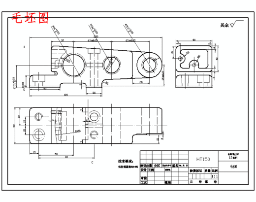 CA6140机床后托架831001的铣底平面夹具设计及加工工艺装备含4张CAD图缩略图