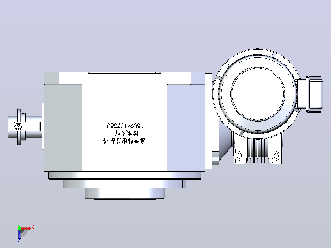 RU210DT凸轮分割器俯视图