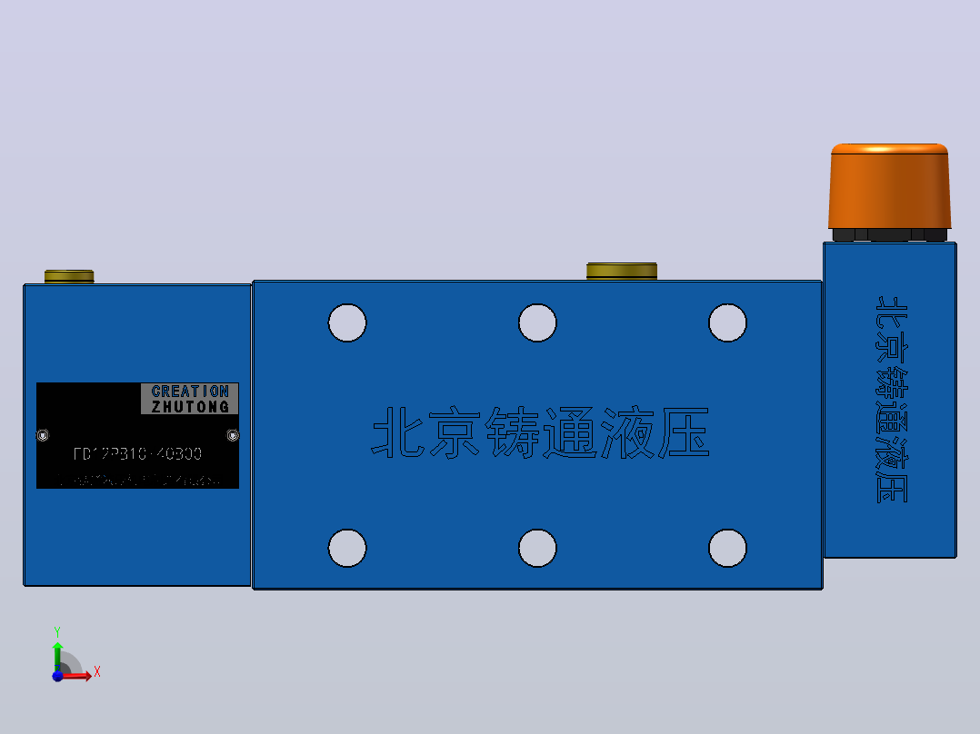 FD12PB 平衡阀前视图