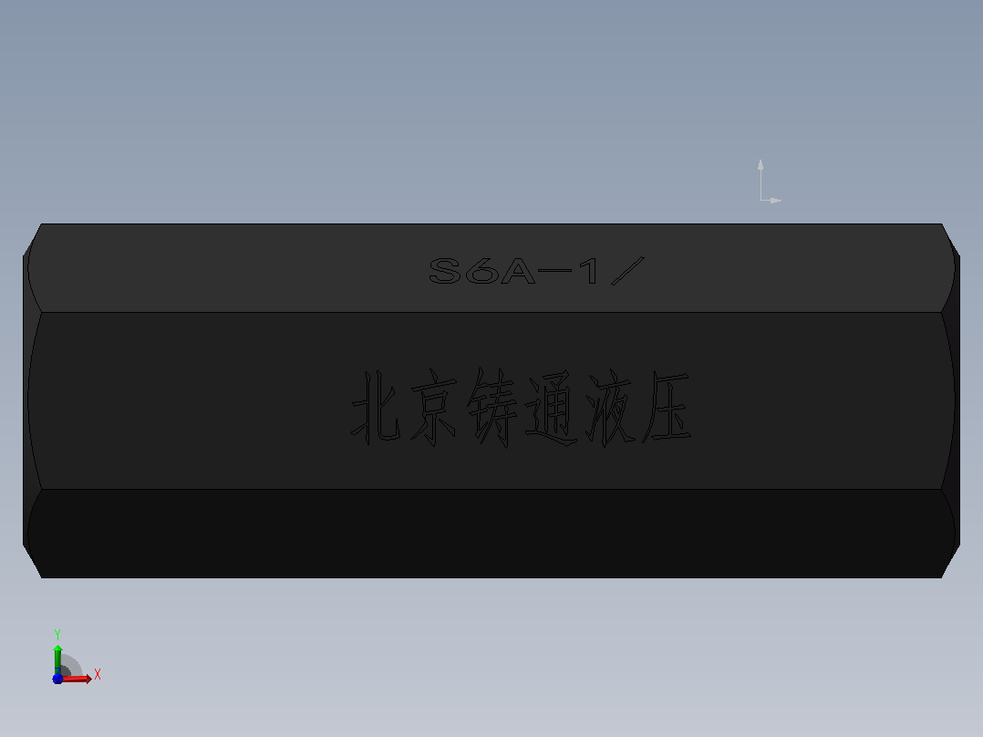 S6A 单向阀前视图