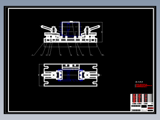 变速箱箱体加工工艺与专用机床夹具设计