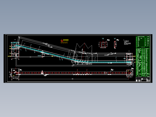 带式输送机总图