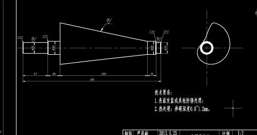一种新型脉动无级变速器的设计缩略图