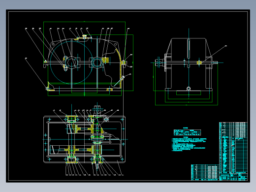 设计一用于带式运输机传动装置中的同轴式二级圆柱齿轮减速器说明书及图纸