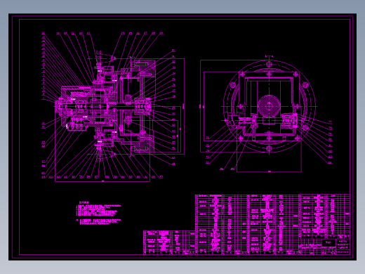JX0828-半自动液压专用铣床液压系统设计(论文+DWG图纸)