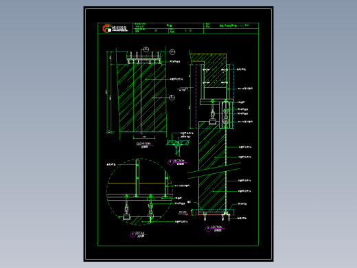 吊挂式玻璃幕墙