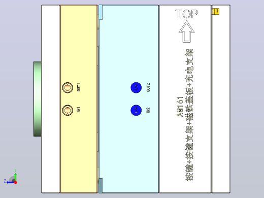 按键+按键支架+磁铁盖板+充电支架右视缩略图