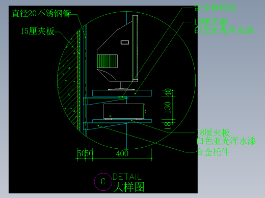 家装类CAD图块(五)-FH01108F