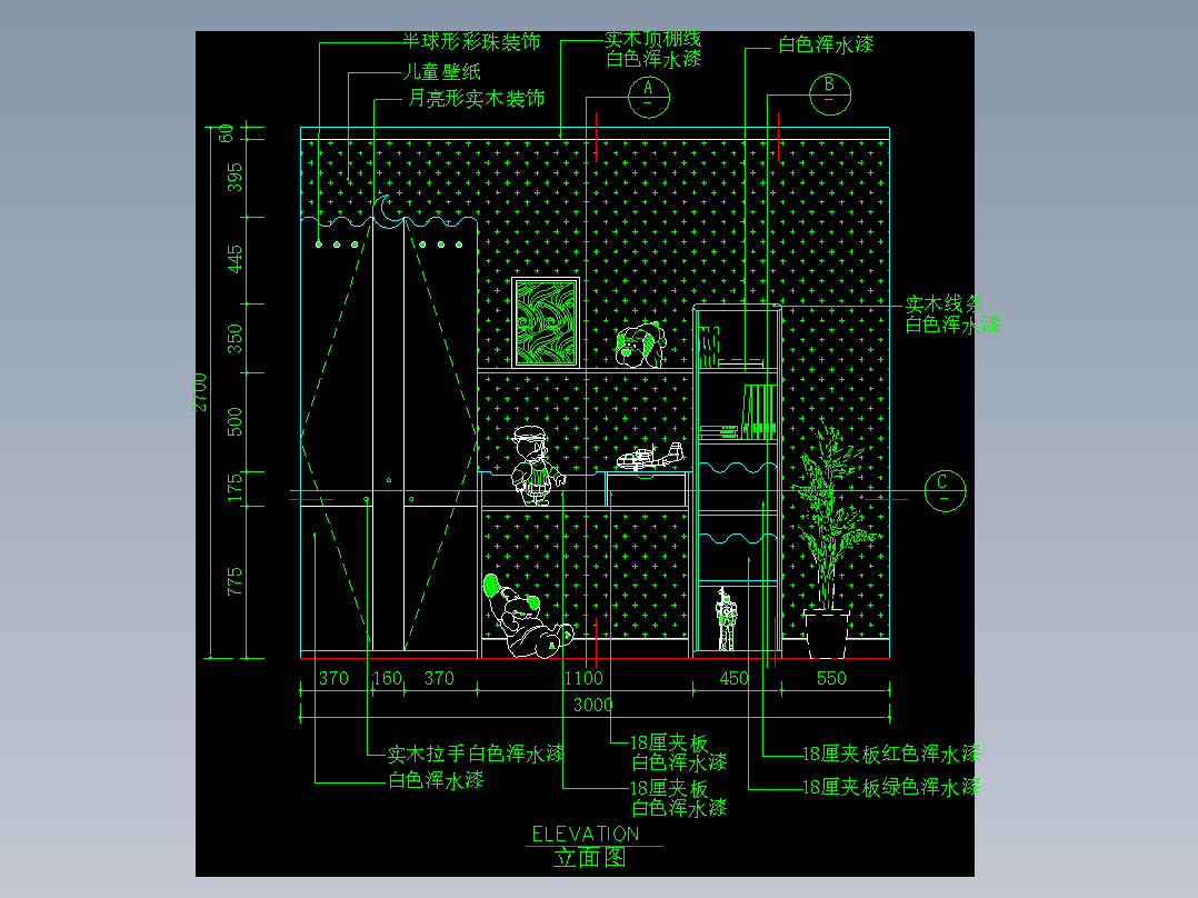 家装类CAD图块(四)-FH01041E