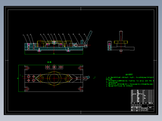 拔叉[831008]工艺及铣Φ32外圆上端面夹具设计CAD图纸机械设计