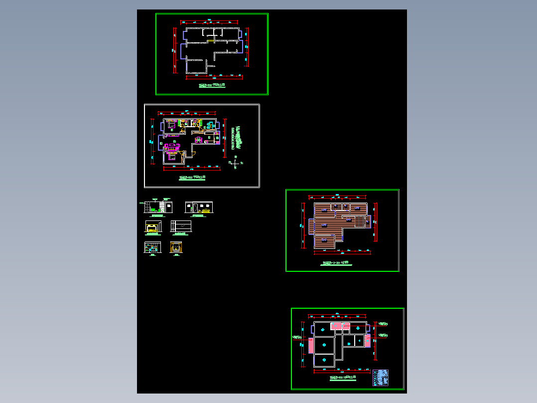 室内装修带3D效果图
