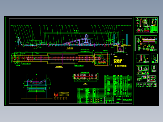 B1200X651m胶带机套图