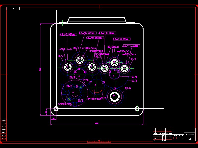 Q266-攻螺纹组合机床的多轴箱设计
