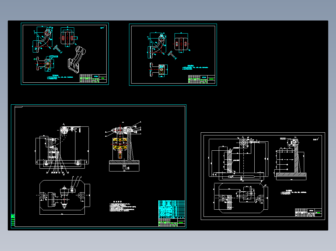 脚踏座托架加工工艺及铣φ16凸台端面夹具设计