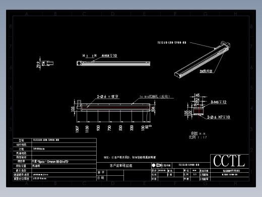 CCTL模组同步带-TL135B-L80-S900-BD