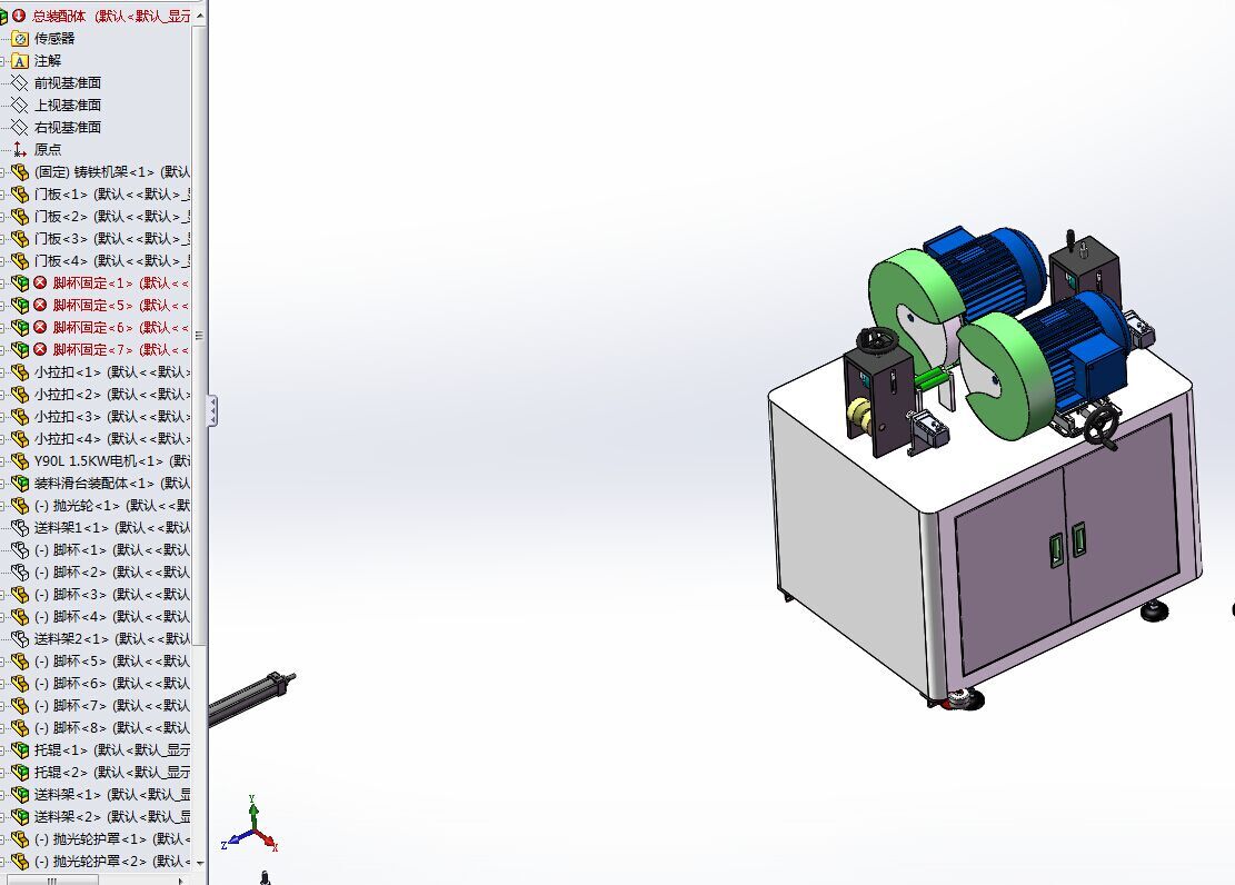 管材(钢管)自动抛光机模型