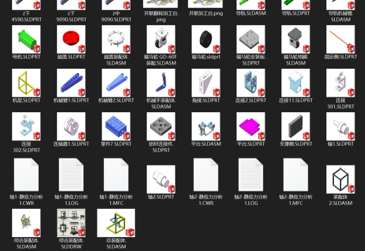并联翻转加工台3D 装配图缩略图