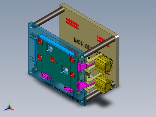 MACH-C-笔记本CNC工装夹具三维模型CNC1-粗铣内腔-200526