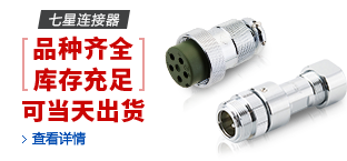 10公斤负载6轴机器人设计 364724