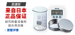 10公斤负载6轴机器人设计 364724