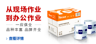 10公斤负载6轴机器人设计 364724