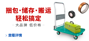 10公斤负载6轴机器人设计 364724
