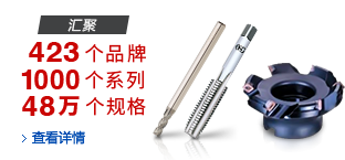 10公斤负载6轴机器人设计 364724缩略图