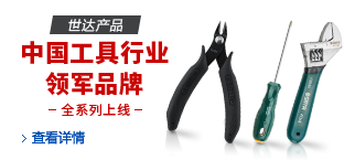 10公斤负载6轴机器人设计 364724