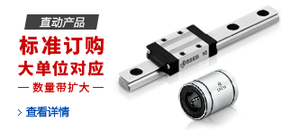 10公斤负载6轴机器人设计 364724缩略图