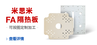 10公斤负载6轴机器人设计 364724缩略图