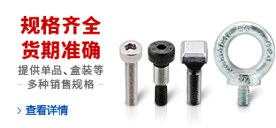 10公斤负载6轴机器人设计 364724缩略图